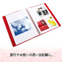 プラス　お手軽光沢紙　A3　IT-142GE　1セット（20枚入×5袋）