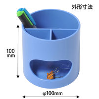 プラス ペンスタンド 青 WP-110N 1個