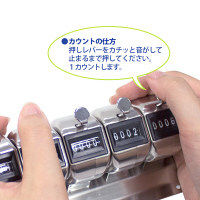 プラス　数取器　ＫＴー500　5連用　　KT-500　1個　　（直送品）