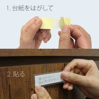 プラス　粘着剤付カードホルダー　ＬＡー400ＳＴ　100枚　　LA-400ST　1箱　　（直送品）