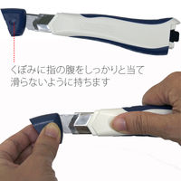 プラス カッターナイフ L CU-005 1本（直送品）