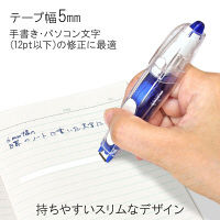 プラス ラッシュカートリッジ WHー065R BL 1個