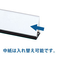 プラス　会議用三角席札　ＣＴー202　　CT-202　1個　　（直送品）