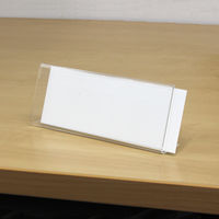 プラス L型カード立 CT-103L 1個（直送品）