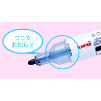 三菱鉛筆（uni） ホワイトボードマーカー お知らセンサー 中字丸芯 緑 PWB1204M 5本