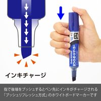 ぺんてる ホワイトボードマーカーノックル 太字平芯 青 EMWL6W-C  1セット（5本）