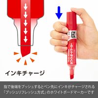 ぺんてる ホワイトボードマーカーノックル 太字平芯 赤 EMWL6W-B  1セット（5本）
