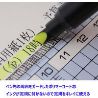 トンボ鉛筆【蛍コート80】蛍光マーカー/蛍光ペン　シングルタイプ　桃色ももいろ　5本