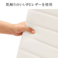 サンワサプライ　ミドルバックレザーチェア　オフィスチェア　肘付　ベージュ　SNC-L12BG 1脚　（直送品）