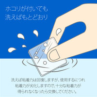 プラス 粘着ピン リピタック 30mm AT-130AU 1パック