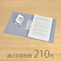 プラス 2リングファイル A4タテ 背幅37mm 青 FL-101RF BL 1冊