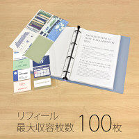 プラス　4リングバインダー　ＦＬー102ＲＢ　Ａ4Ｓ　40ｍｍ　青　　FL-102RB BL　1冊　　（直送品）