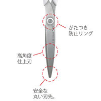 プラス ハサミ　フィットカットスリム　白青 SC-160S 1個