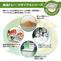 プラス ペンスタンド ブルー TM-401 1個