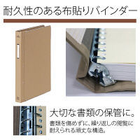 プラス　ＭＰバインダー　　ＮＯ．360　　Ｂ4Ｓ　　NO.360　1冊　　（直送品）