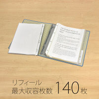 プラス　4バルキーファイル　ＦＬー004ＦＢ　Ａ4Ｓ　40ｍｍ　青　　FL-004FB BL　1冊　　（直送品）