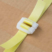 司化成工業　「現場のチカラ」　PPバンド手巻き用ストッパー　半透明　ストッパー200　1袋（200個入）  オリジナル