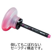 トンボ鉛筆【蛍コートチャージャー】蛍光マーカー/蛍光ペン　補充インク　黄緑色きみどり　1個