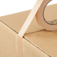 【ガムテープ】 現場のチカラ 布テープ 0.22mm厚 幅25mm×長さ25m 茶 アスクル 1セット（5巻入）  オリジナル