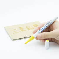 三菱鉛筆(uni) ペイントマーカー 細字 黄 油性マーカー PX-21 10本