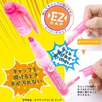 蛍光オプテックス2EZ 紫 WKT11-PU 1箱（10本入）ゼブラ