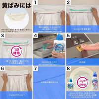 トップスーパーナノックス（NANOX）　詰替用360g　1箱（24個入）