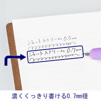 ジェットストリーム　2色ボールペン　0.7mm　パープル軸　紫　アスクル限定　3本　三菱鉛筆uni  オリジナル