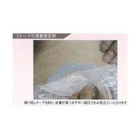 スリーエム 3M やさしくはがせるシリコーンテープ 25mm×5m 2775-1  1巻