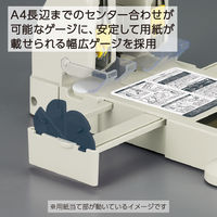 コクヨ 大型２穴 強力パンチ本体 穴あけ枚数PPC用紙最大110枚 PN-32N 1台