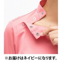 ナガイレーベン 男女兼用上衣 RF-5032 1枚　スクラブ