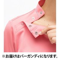 ナガイレーベン 男女兼用上衣 RF-5032 1枚　スクラブ