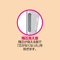 レイメイ藤井 シャープコンパス 青 JC501A 学童/コンパス 1個