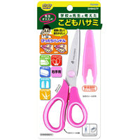 レイメイ藤井 先生オススメ！こどもハサミ 桃 SHM407P 1個