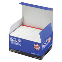 コクヨ（KOKUYO） タックメモ 徳用 ふせん 75×25mm 赤 メ-2053-R 1箱（2000枚：100枚×20冊）（直送品）