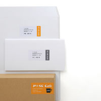 プラス Newいつものプリンタラベル48607 ME-502 12面 四辺余白付角丸 A4 1袋（20シート入）