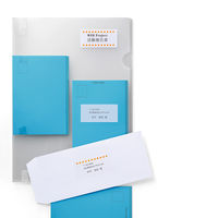 プラス Newいつものプリンタラベル48616 ME-506 24面 上下余白付 A4 1袋（20シート入）