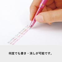 フリクションボールスリム　0.38mm　青　消せるボールペン　LFBS-18UF-L　パイロット