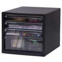 ナカバヤシ　仕切り対応レターケース　A4　浅型3段、深型1段　黒　A4E‐S4B