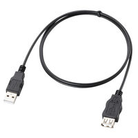 エレコム エコUSB2.0延長ケーブル A-Aメス 1m U2C-JE10BK 1本（直送品）