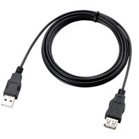 エレコム エコUSB2.0延長ケーブル A-Aメス 2m U2C-JE20BK 1本（直送品）