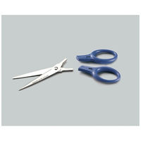 コクヨ はさみ テピタ リングサイズ 小 リング内径32mm 青 ハサミ ハサ-150B 1本