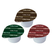 メロディアン コーヒーフレッシュ メロディアン・ミニ 3ml 1袋（50個入）