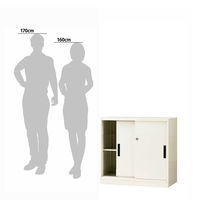 オカムラ スチール収納VILLAGE 引違い（2枚引違い・シリンダー錠） 2段 本体（下置き） 幅800×奥行400×高さ800mm ホワイト（取寄品）