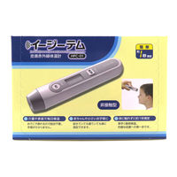 【非接触体温計】 原沢製薬工業 イージーテムHPC-01（皮膚赤外線体温計） HPC-01