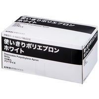 【使い捨てエプロン】「現場のチカラ」使い切り袖なしポリエプロン　0.018mm厚 ホワイト 1箱（100枚入）  オリジナル