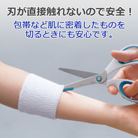 プラス　フィットカット　安全ガイド付きはさみ　フッ素コート　ホワイト/ブルー　SC-165AFM（34329）　1本