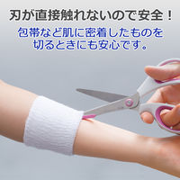 プラス　フィットカット　安全ガイド付きはさみ　ホワイト/ピンク　SC-165AM（34328）　1本