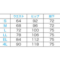 フォーク フィットストレートパンツ ホワイトL 6008NS-1-L 1枚　白衣