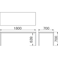 プラス　フラットライン　ワークテーブル　幅1800×奥行700mm　ダークウォルナット