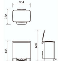 EKO ステンレスぺダル式ゴミ箱 角型ヨコ 20L 1個 幅364×奥行322×高さ445mm 高機能 スタイリッシュ ソフトクローズフタ